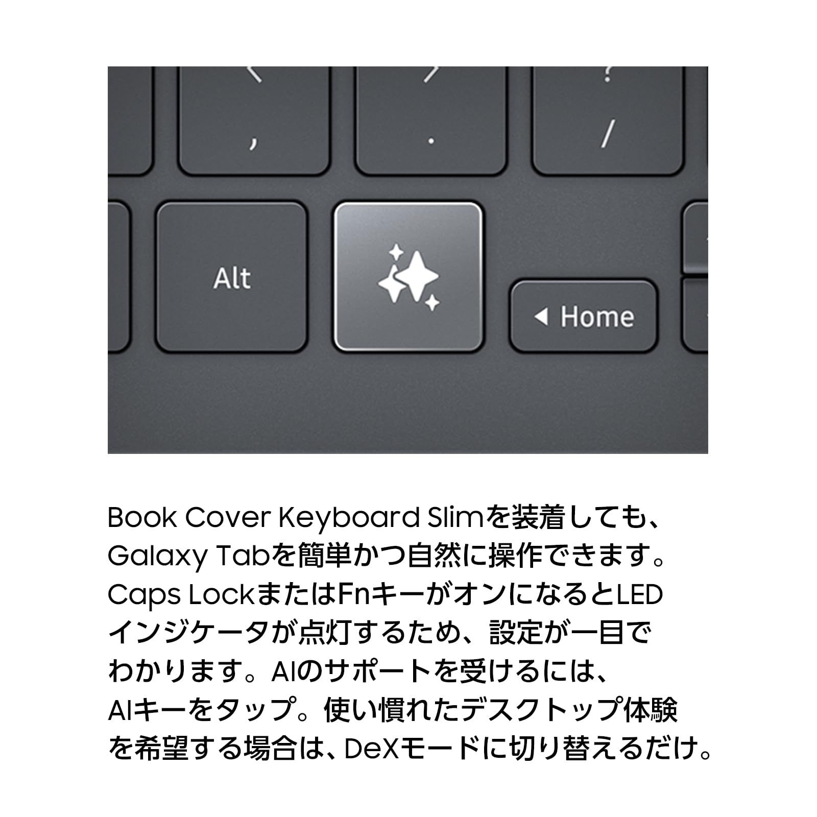  Samsung Galaxy Tab S 11 Book Cover Keyboard Slim ブラック キーボード付き タブレットカバー ケース ｜ 発売 284 g EF- その他 文房具 事務用品