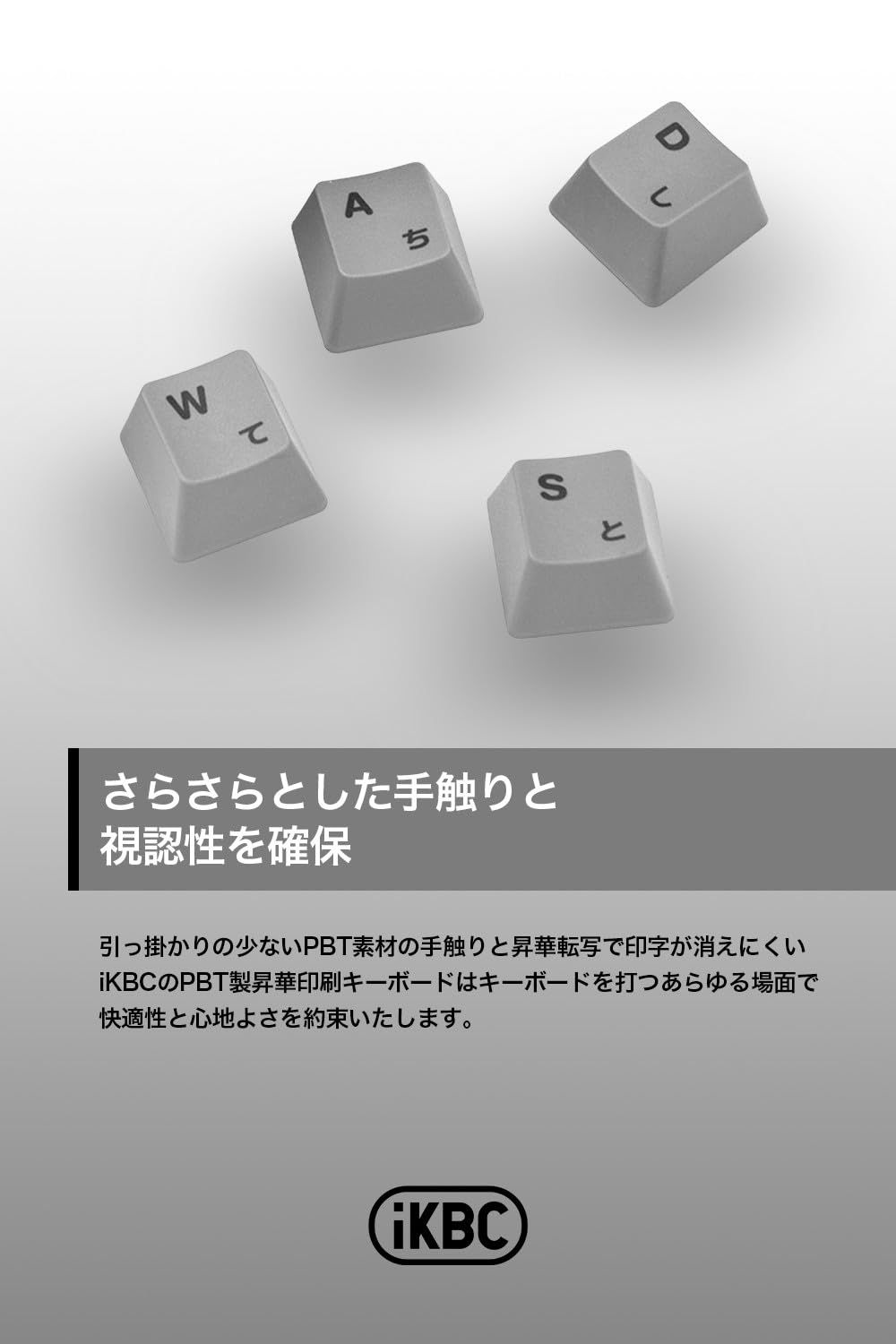 iKBC CD 108 フルサイズ メカニカルキーボード 日本語配列 112キー GATERON G PRO 青軸クリッキー USB C接続 Windows Mac両対応 静音構造 ホットスワップ IK BL BK