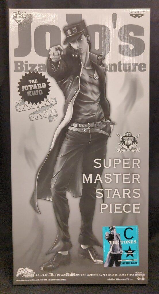 バンプレスト アミューズメント一番くじ ジョジョの奇妙な冒険 スターダスト クルセイダース SUPER 空条承太郎 C THE TONES賞