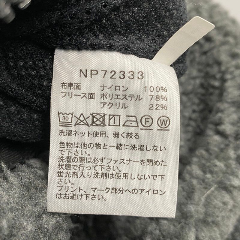 JACKET NP72333