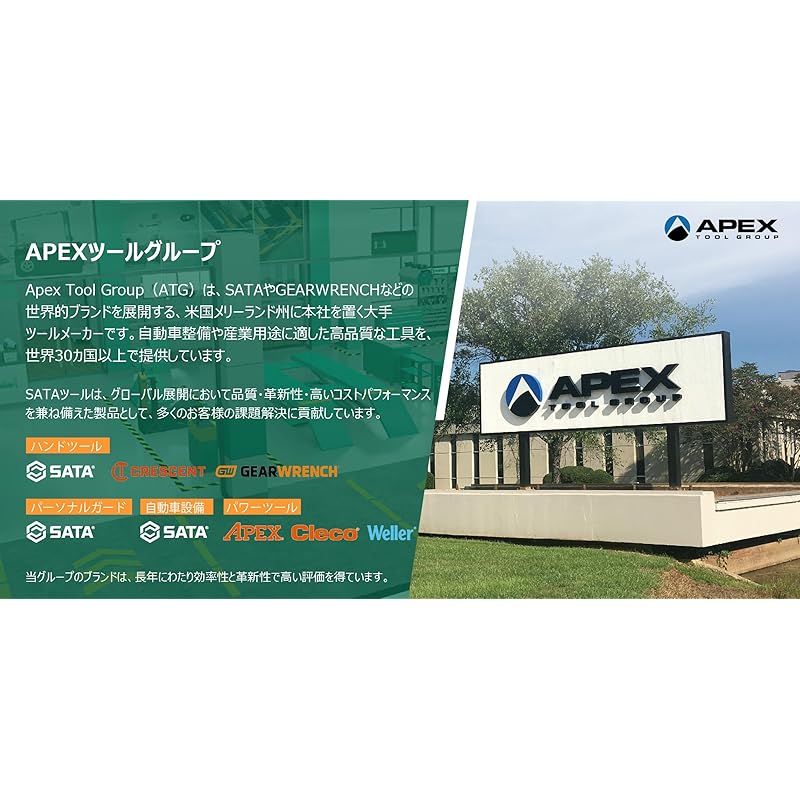 ２００ ４５０ｍｍ