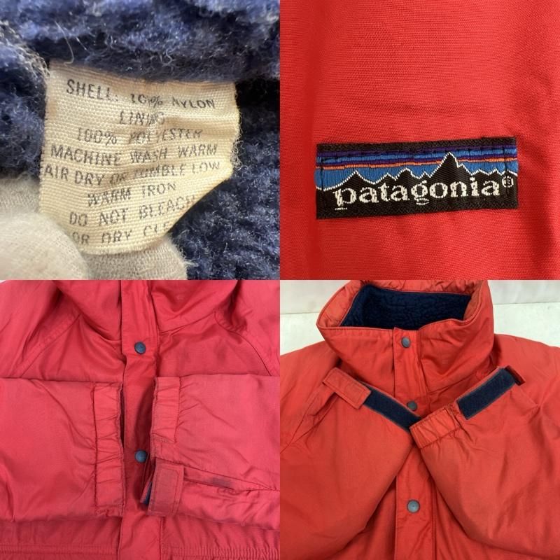 80s ボアライナー