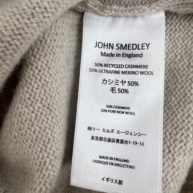 JOHN SMEDLEY