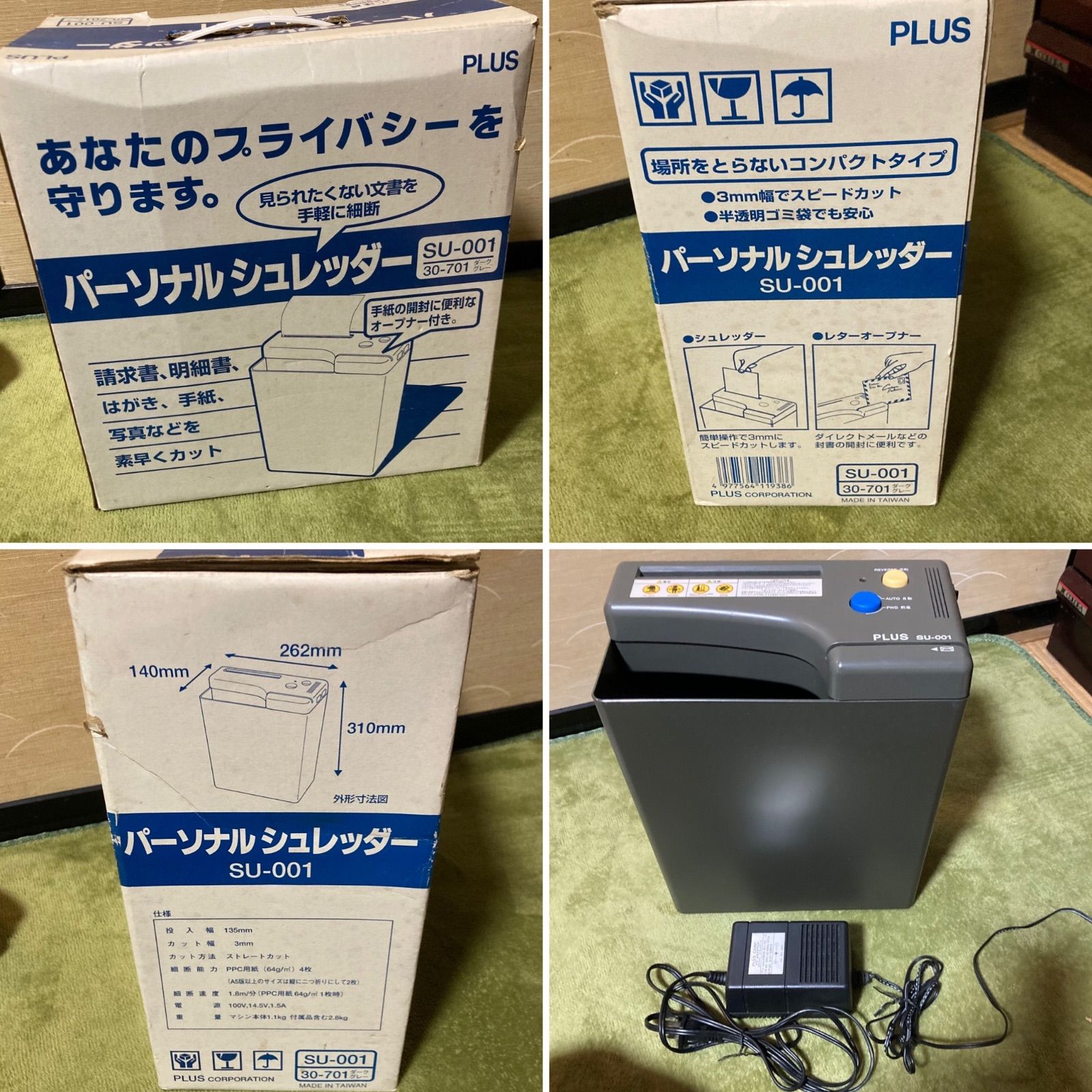 永田 永寿 鶴 ブロンズ像 銅器 アンティーク 骨董 【公式通販】