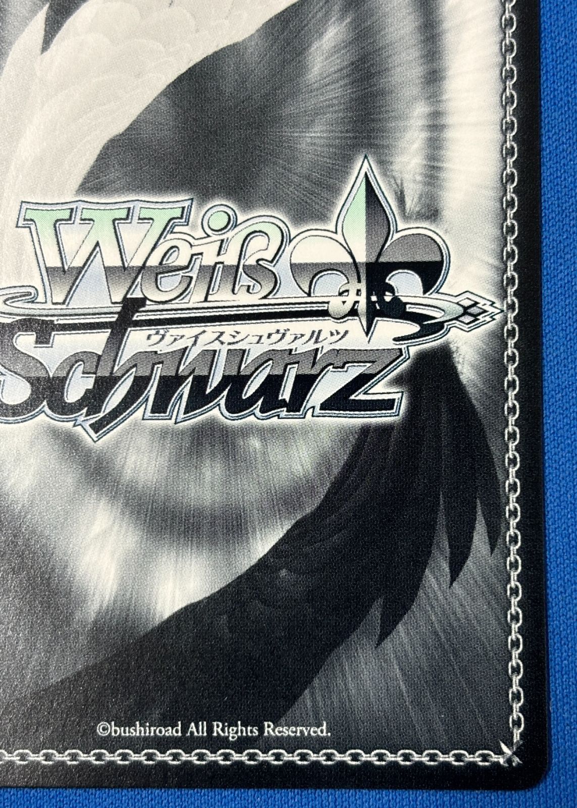 ヴァイスシュヴァルツ 妹系アイドル彼女 瑠夏 SSP KNK/W132-078SSP