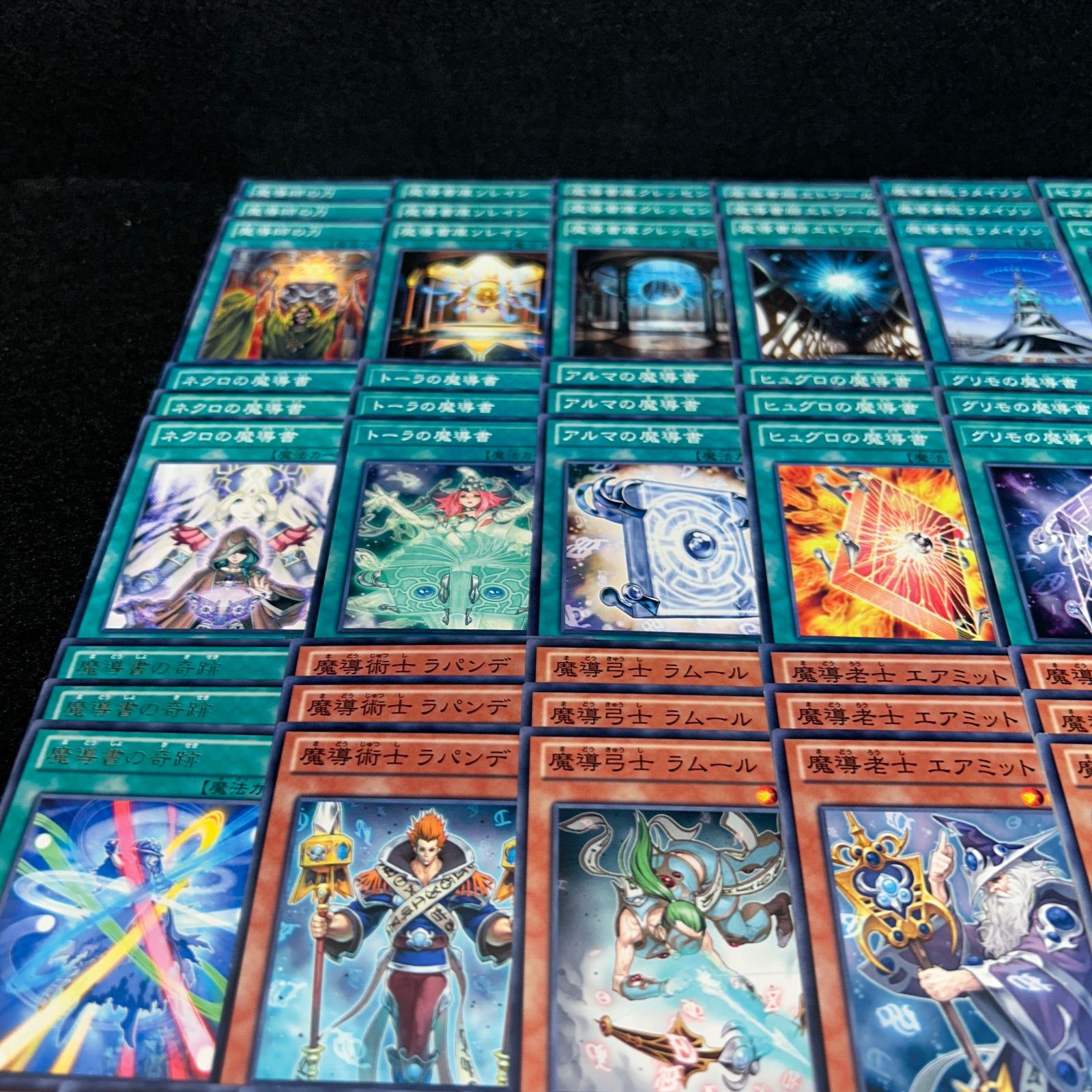 遊戯王 魔導書 デッキパーツ 英語版 遊戯王 魔導書 デッキパーツ 英語