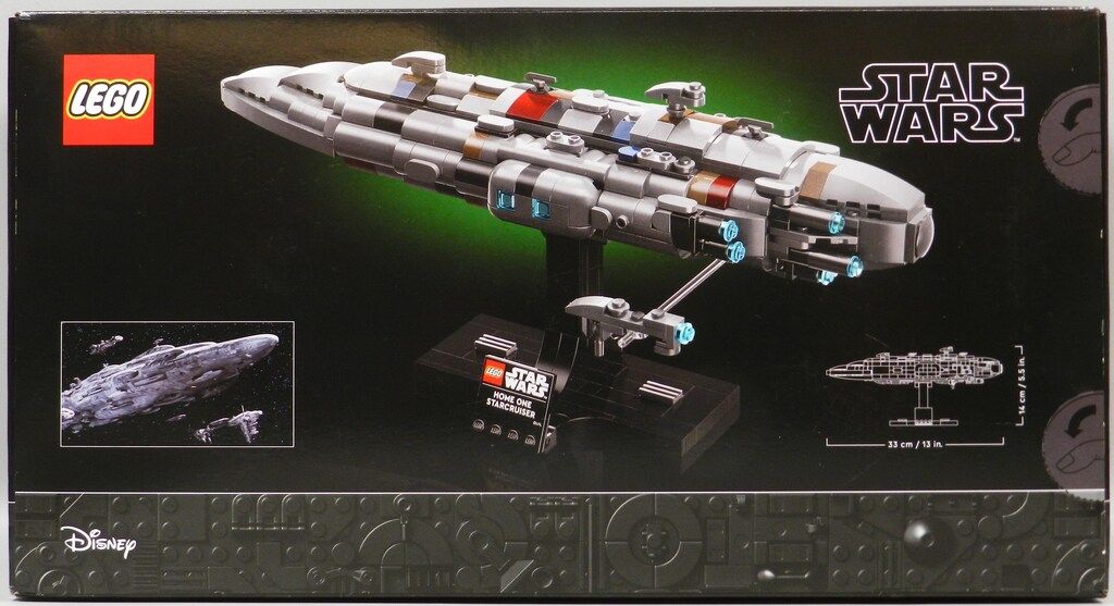 LEGO STAR WARS HOME ONE STARCUISER 75405