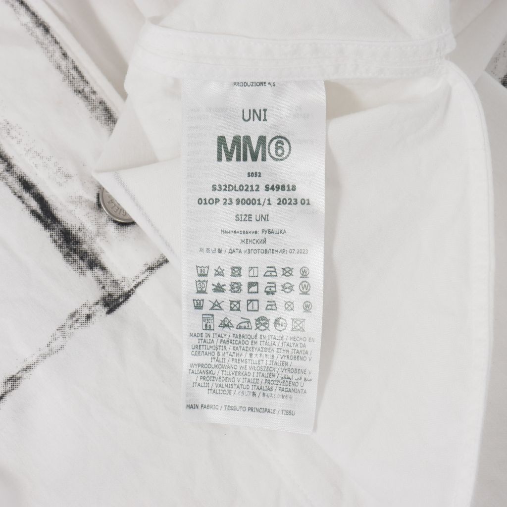 メゾンマルジェラ