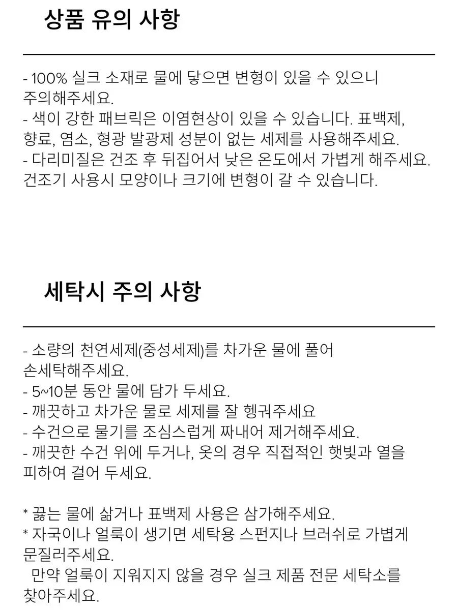 ハイ ホームオブハイ リトル シルクバッグ Little silk ライトグリーン DECORATOM_COM_BR