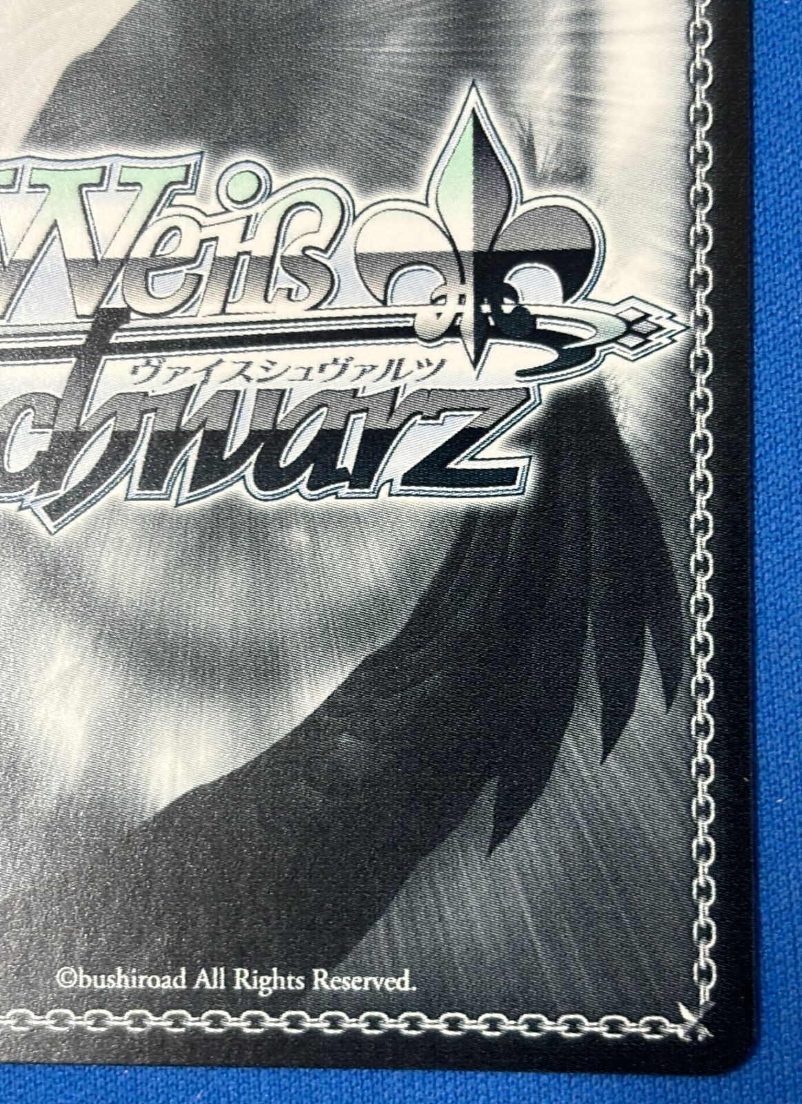ヴァイスシュヴァルツ 夢の出発点 千鶴 SP サイン入り KNK/W132-042SP