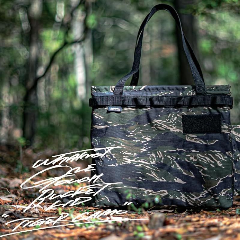 WHATNOT ワットノット ワンタッチバケット ヘビーデューティー 丈夫 薪入れ 収納コンテナ ツールボックス アウトドア キャンプ DIY ギフト プレゼント 収納 バスケット 収納バッグ 工具入れ 工具 ギア収納 ブラック 黒 サンドベージュ タイ 0