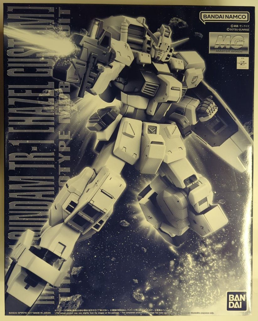 ZVEX ( ジーベックス ) Mastotron Amazon | Z.VEX ジーベックス