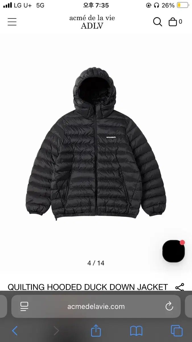 acme de la vie アクメドラビ ダックダウン 軽量ダウン ブラック 0