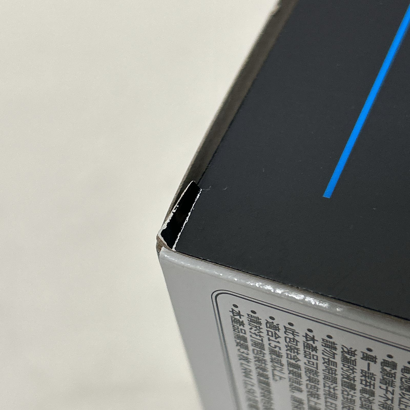 ヴァレンティノ》箱付未使用 ビッグロゴ NETRUNNERスニーカー 27cm  