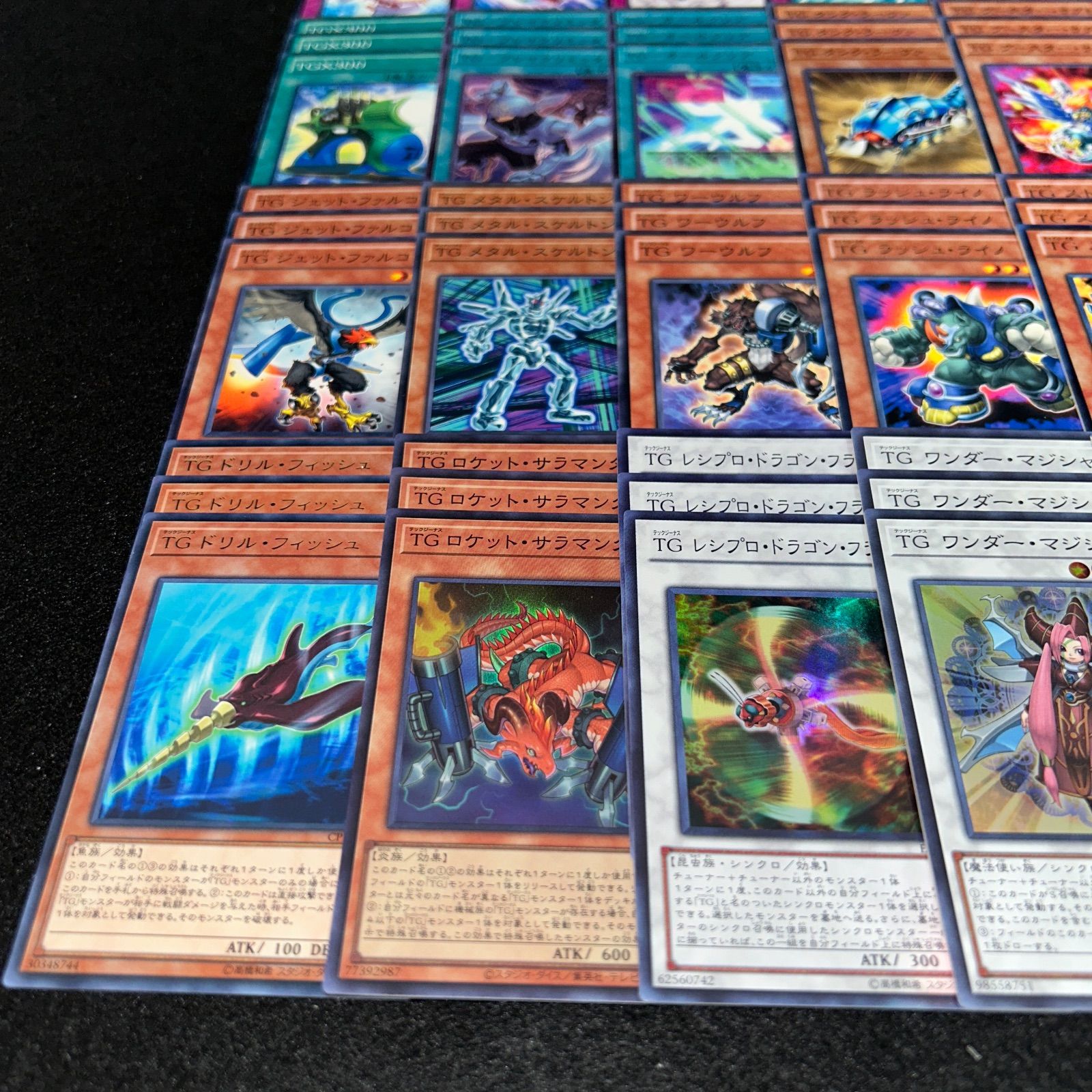 No.PP237 遊戯王 TG デッキパーツ テックジーナス アンチノミー 