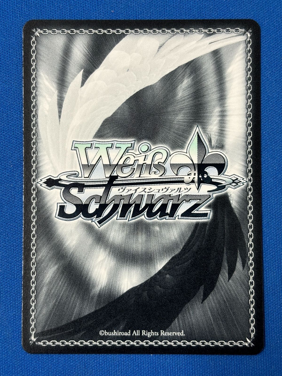 ヴァイスシュヴァルツ あなたの力に 墨 SP サイン入り KNK/W132-018SP