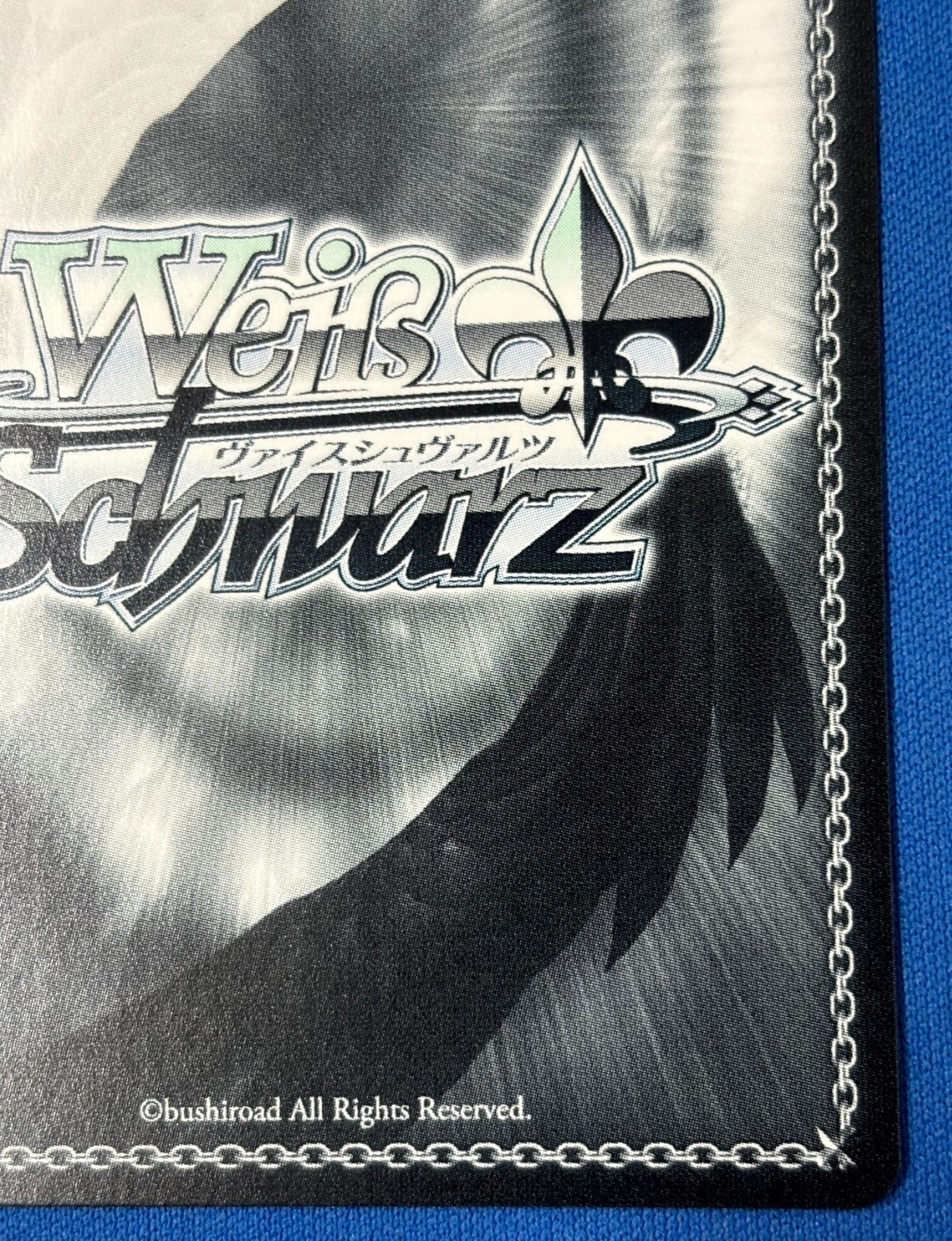 ヴァイスシュヴァルツ あなたの力に 墨 SP サイン入り KNK/W132-018SP