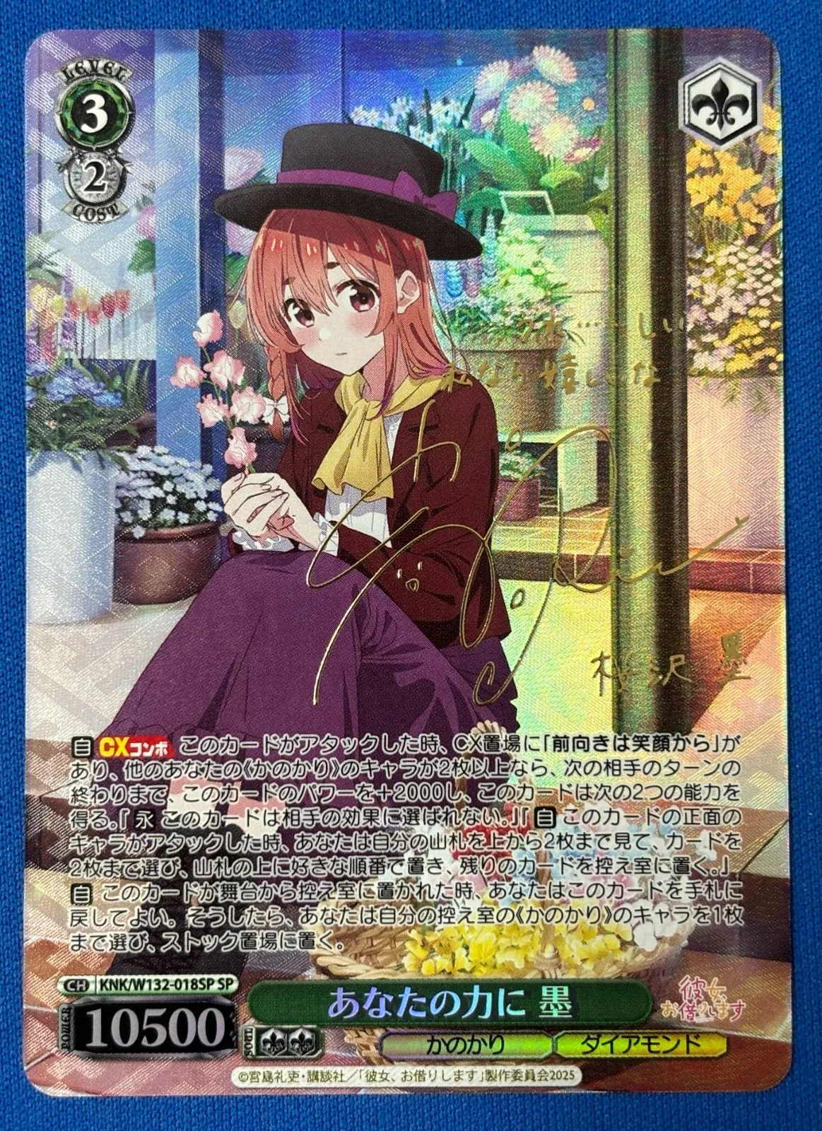 2JGRMXaiAmyeFsYMziJ5iC.jpg@webp