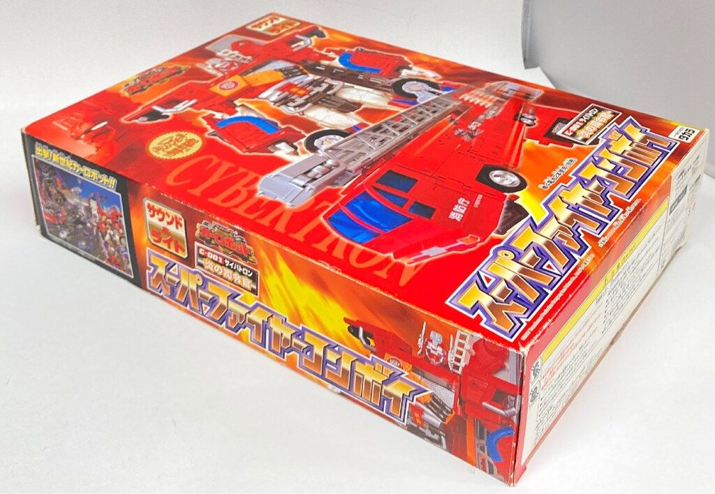 明示的な タカラ スーパーファイヤーコンボイ C001