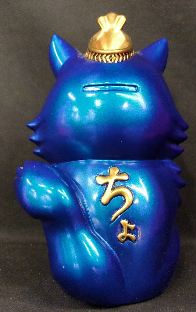 くいだおれトイ ししまるもも ニャンゼオン JoyFantastic Color