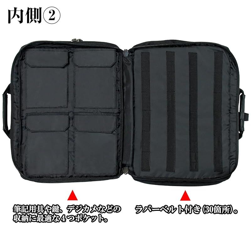 ウルトラバッグ KSE-33