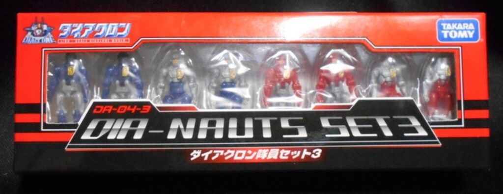 見本盤・地獄の鎮魂歌 マノウォー Battle Hymns Manowar