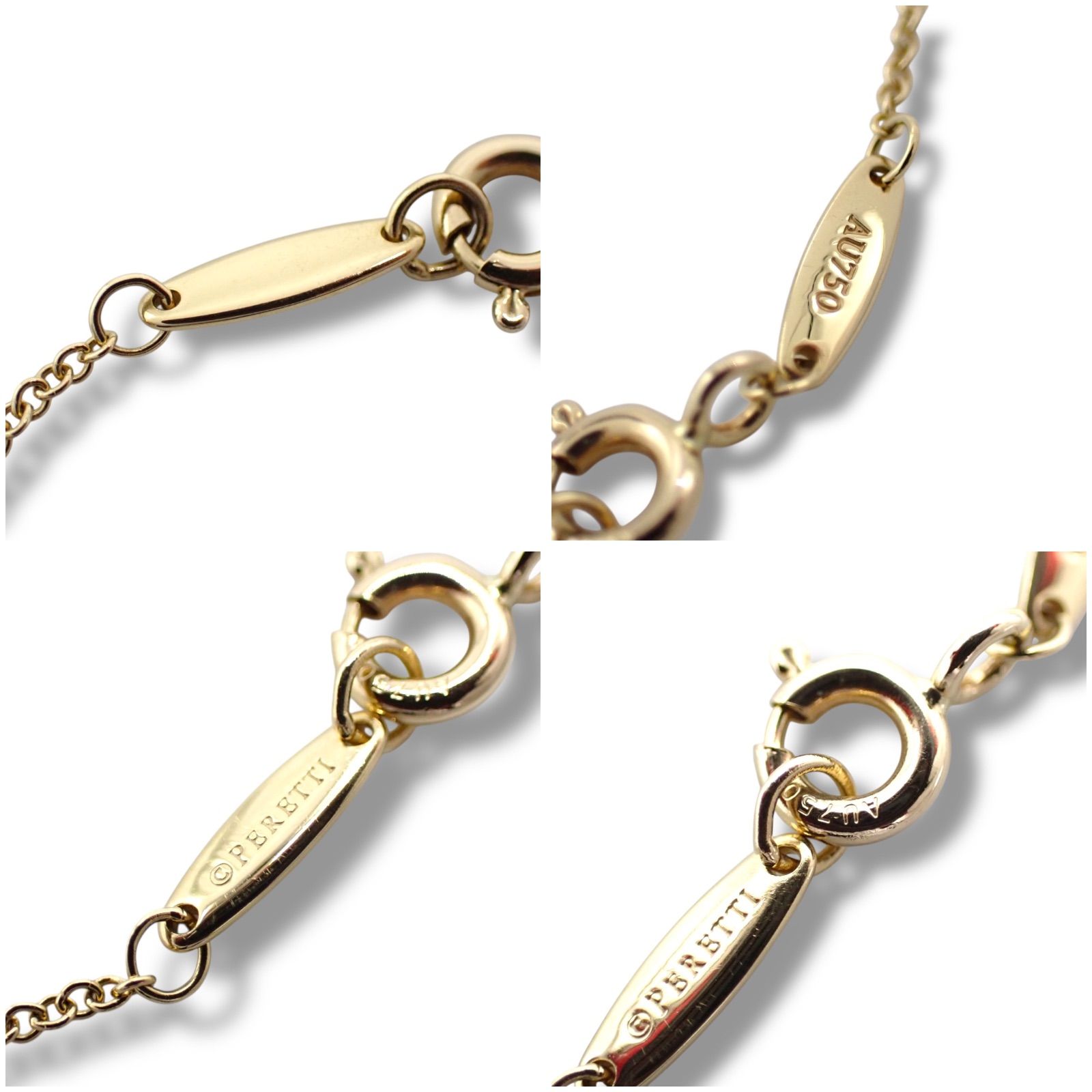 バイザヤード 750