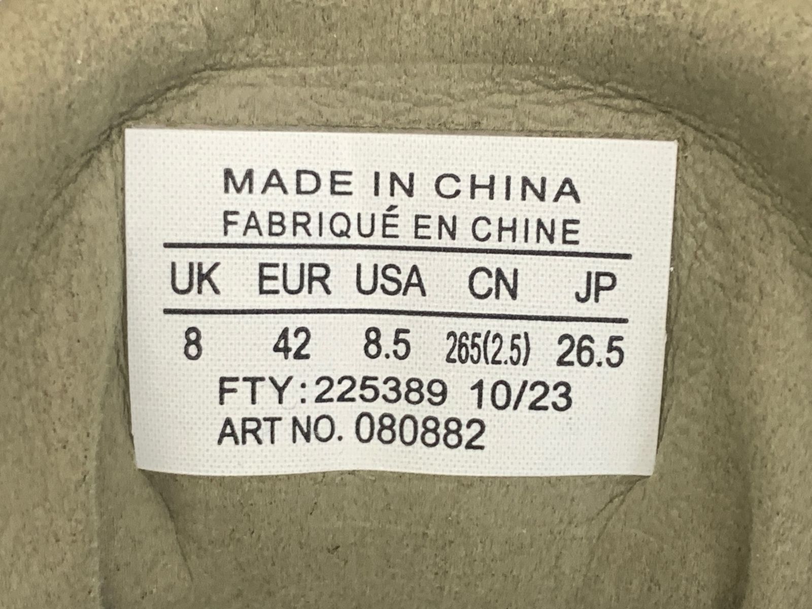 アークテリクス トレッキングシューズ