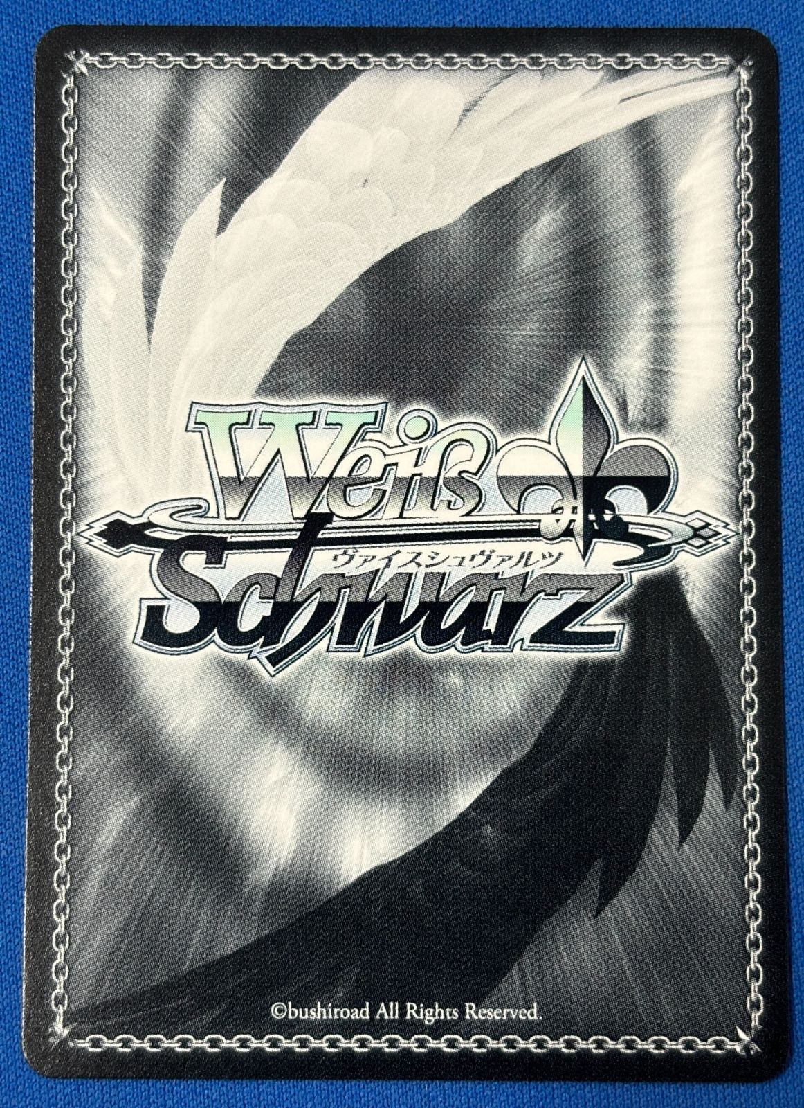 ヴァイス/かのかり/Vol.2/SP/サイン/意味ないこと 麻美