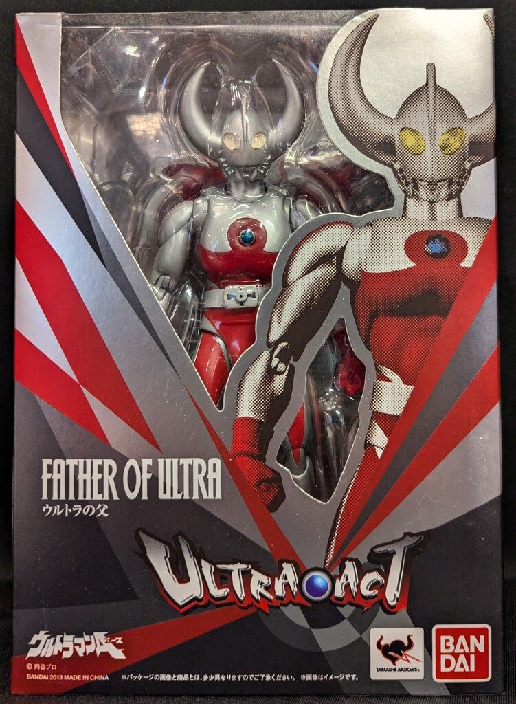 バンダイ ウルトラアクト ウルトラの父