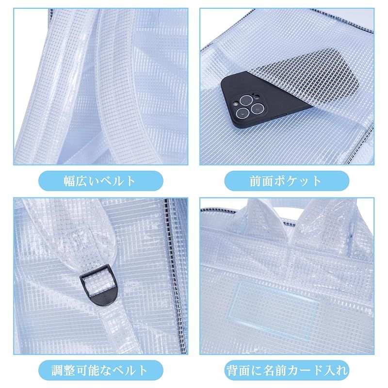 NOTAG エンジニアバッグ 大容量 リュック 透明 バッグ 大きめ 道具袋 フック付き PVC 帯電防止 クリーンルーム ツールバッグ 工具バッグ a 4 ビニール 防水 丈夫 長持ち 仕事 作業 ×40 cm 0