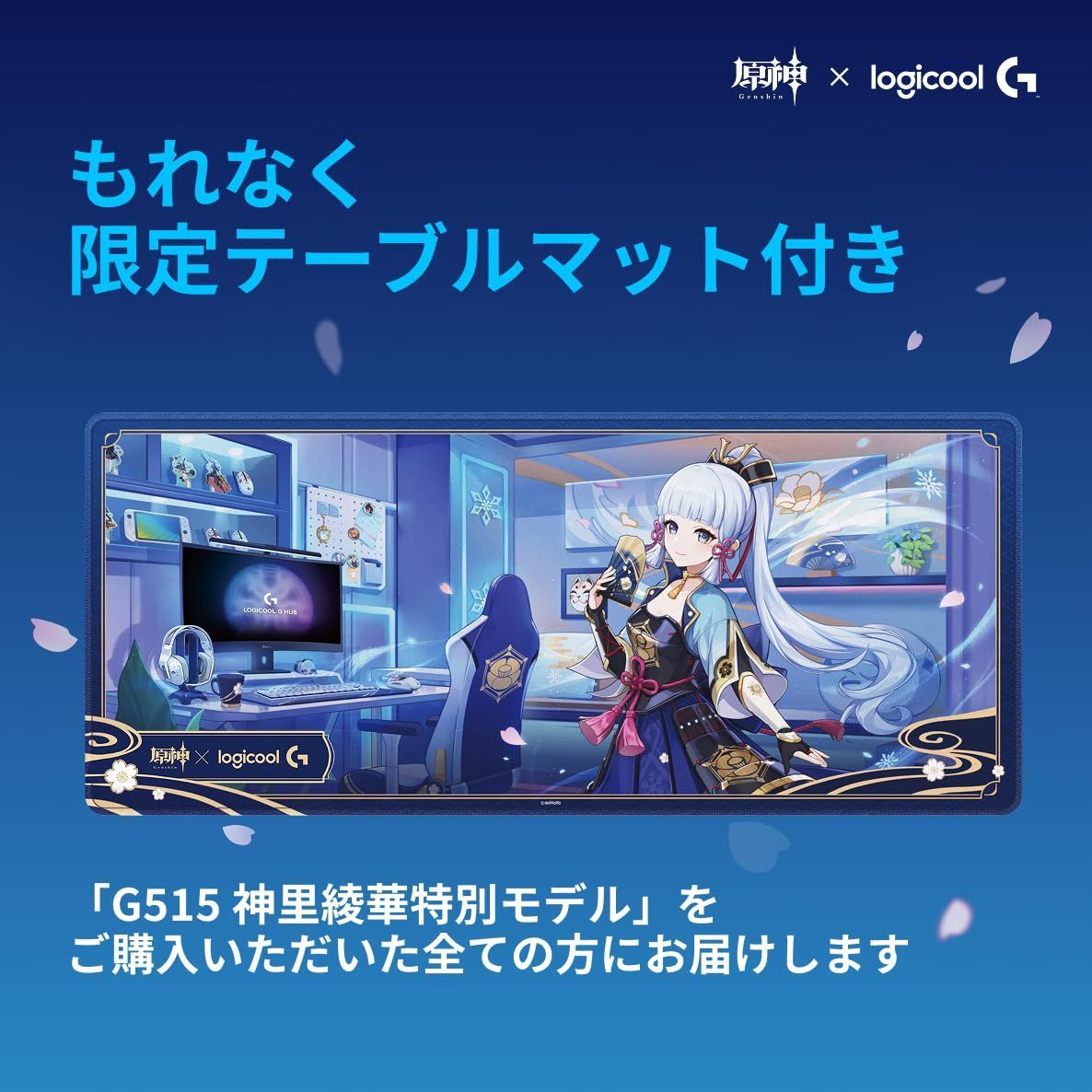 静かなタイピング