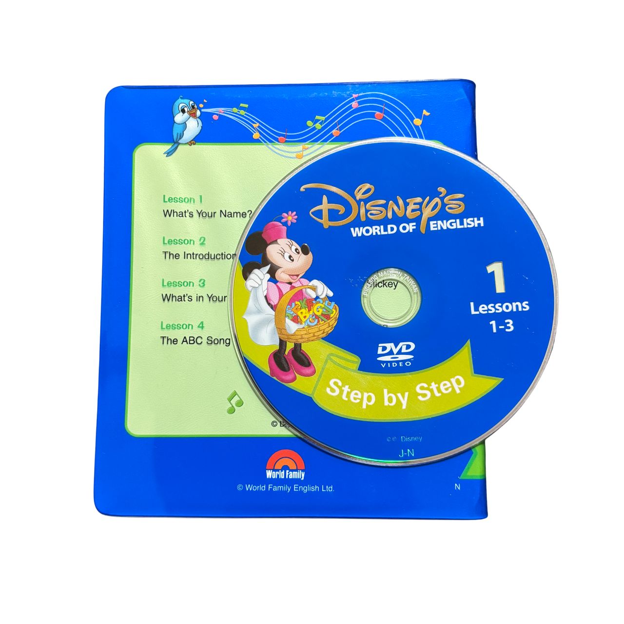 メインプログラム ステップバイステップ 新子役 2017年頃 DWE