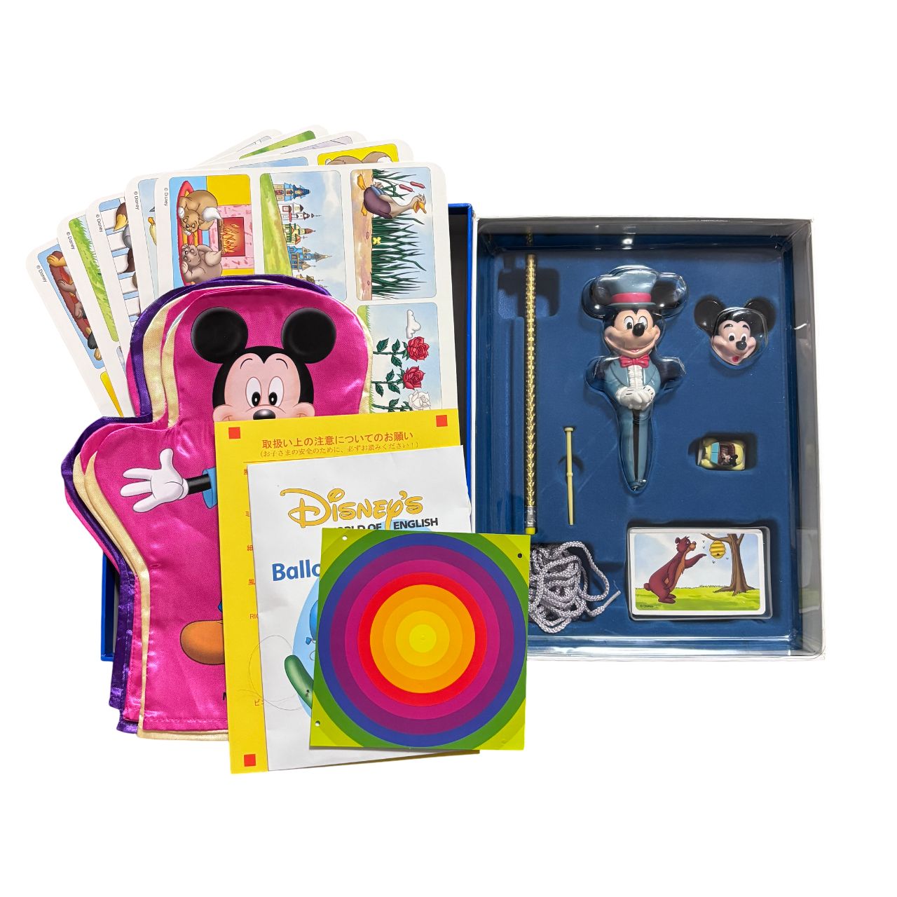 DWE　ディズニー英語システム　ステップバイステップ　新子役 メインプログラム ステップバイステップ 新子役 2017年頃 DWE