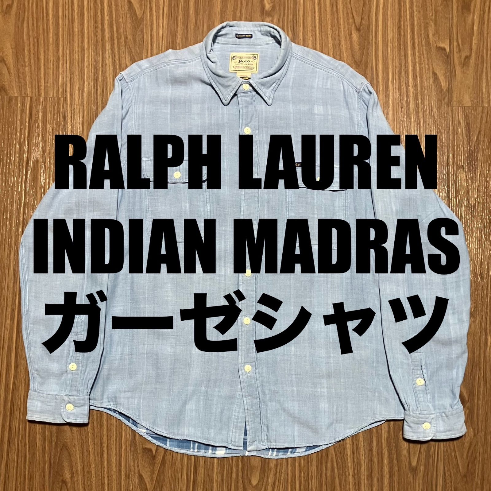 現行QRタグ Polo Ralph Lauren コットン シャンブレードレスM POLO 
