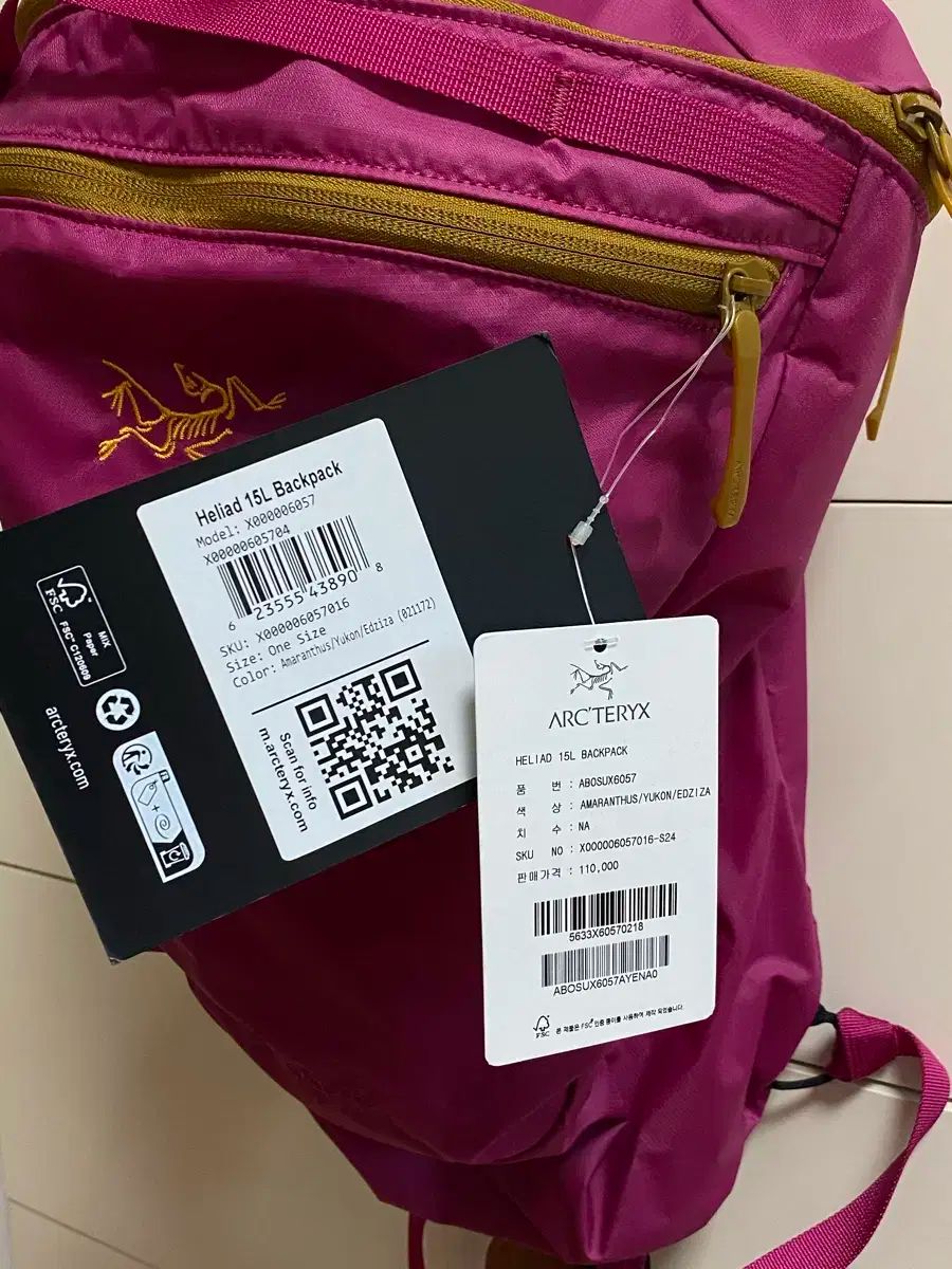 アークテリクス ヒリアド 15 バックパック アマランサス