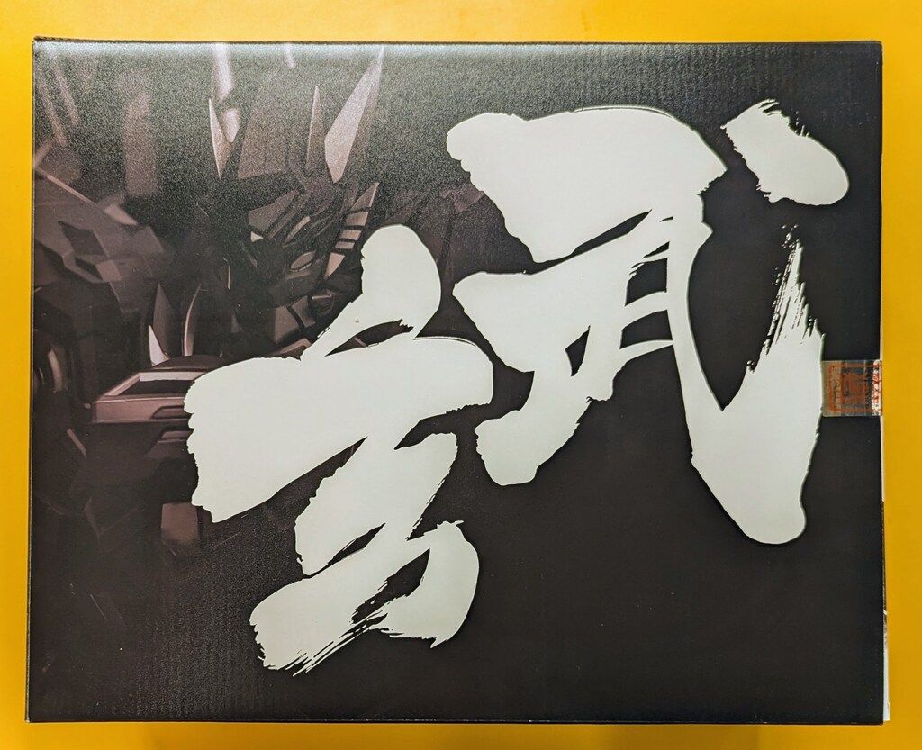 蔵道模型 合金可動フィギュア TITAN WEI BLACK TORTOISE