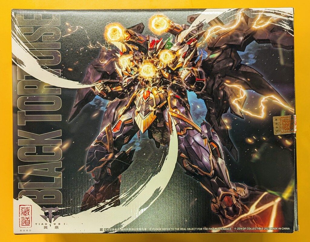 蔵道模型 合金可動フィギュア TITAN WEI BLACK TORTOISE