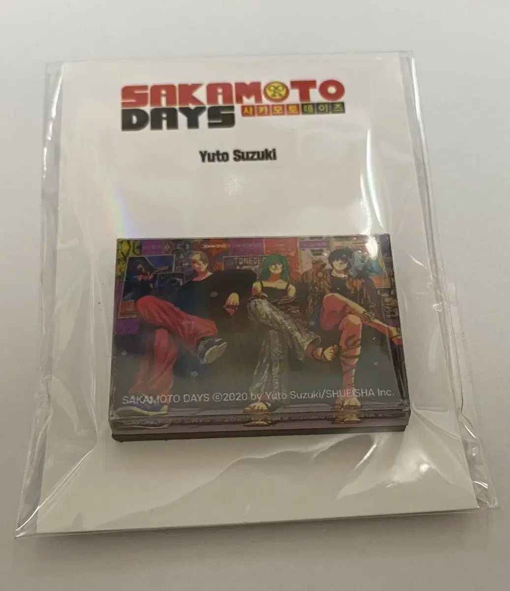特典付新品未開封シュリンク付サカモトデイズ 1〜20 全巻
