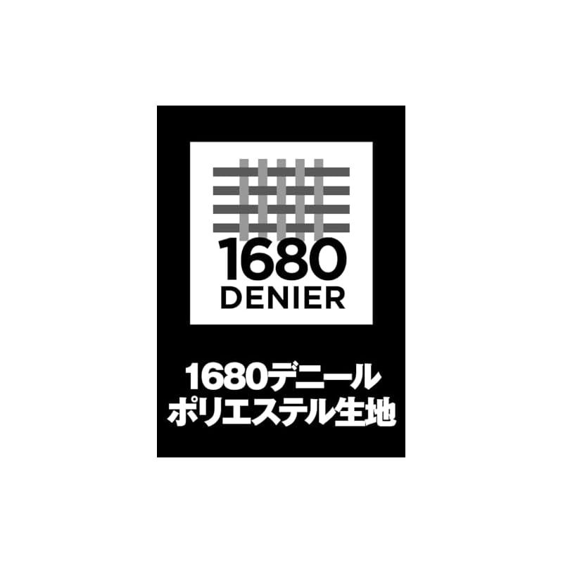 角型バッグ 撥水