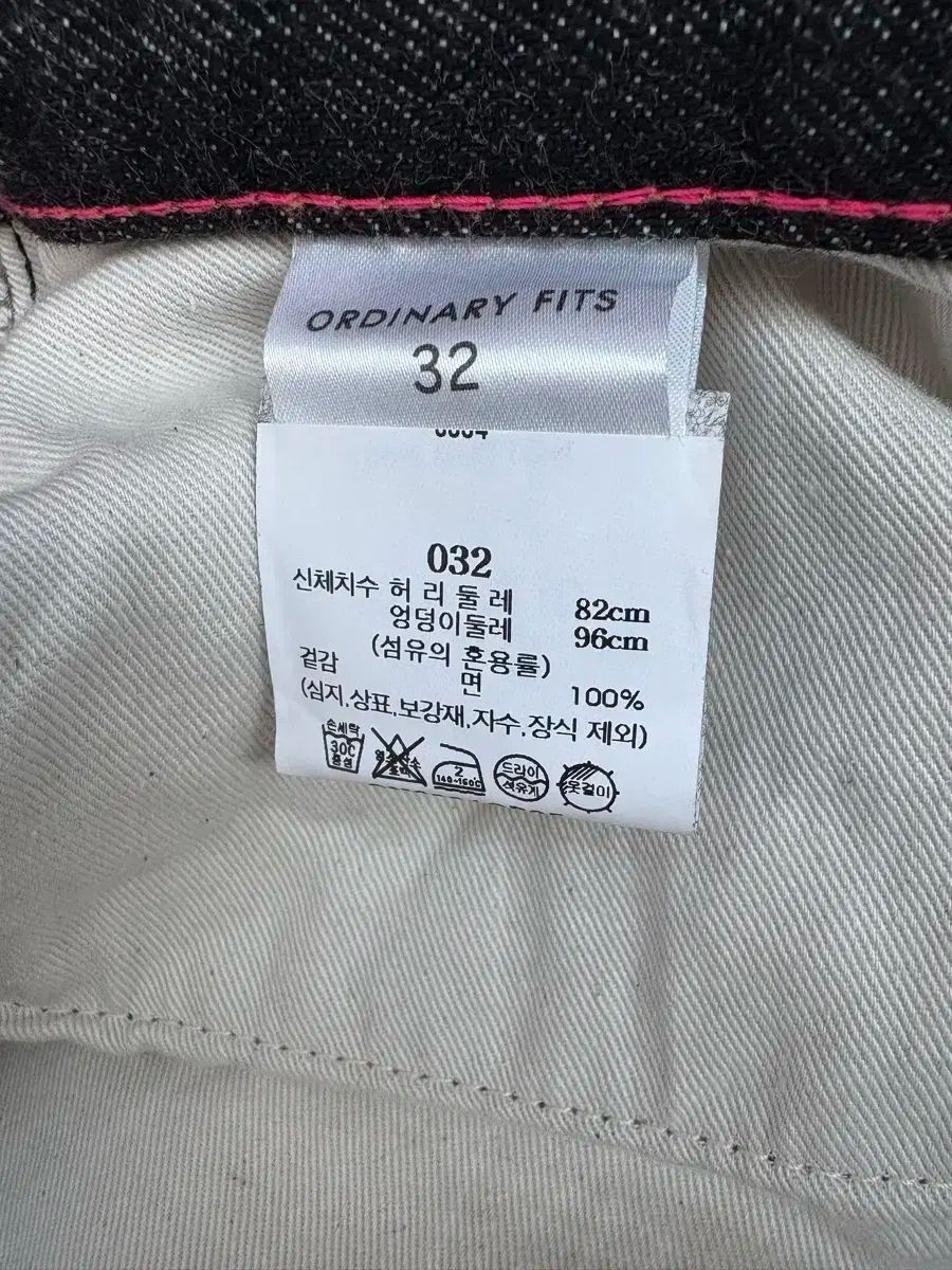  ORDINARY FITS オーディナリーフィッツ ブラックデニム ルーズフィット その他 デニム ジーンズ