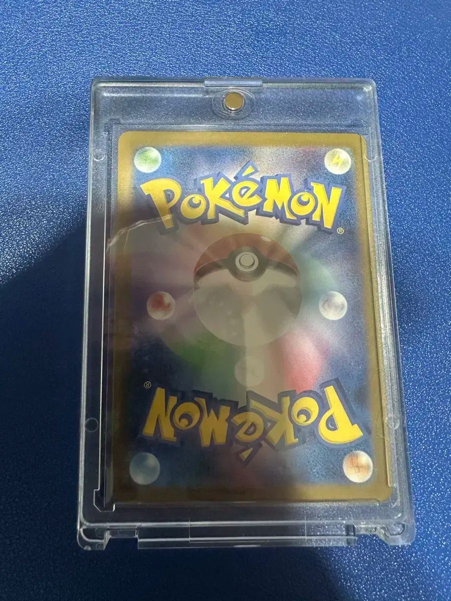 ポケットモンスター カード AR カビゴン ゴン 181 165