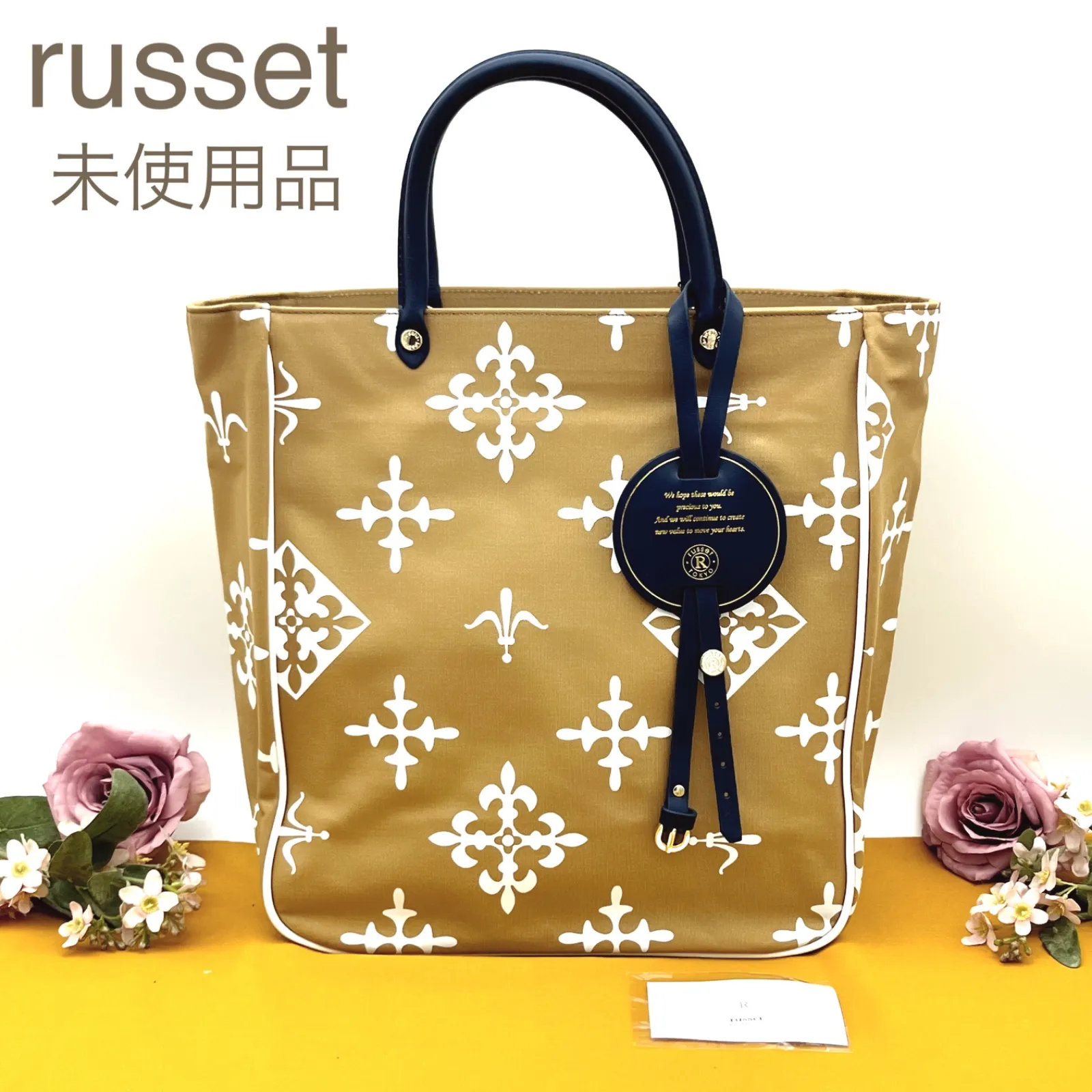 2025年最新】セレンディ ラシットの人気アイテム - メルカリ