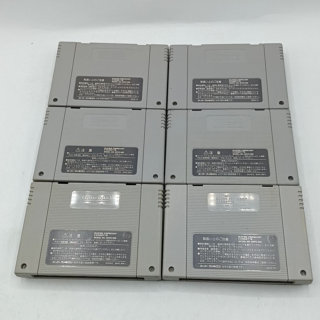 スーパーファミコン