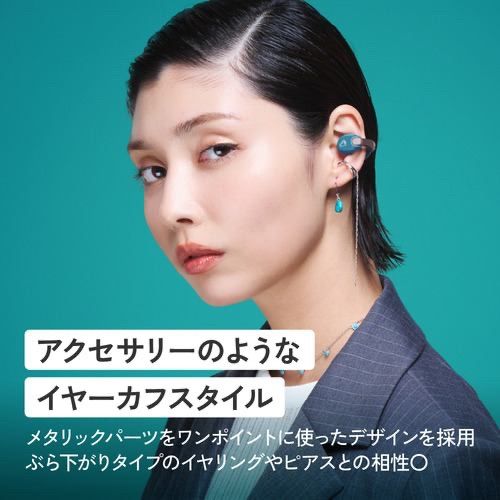 完全ワイヤレスイヤホン