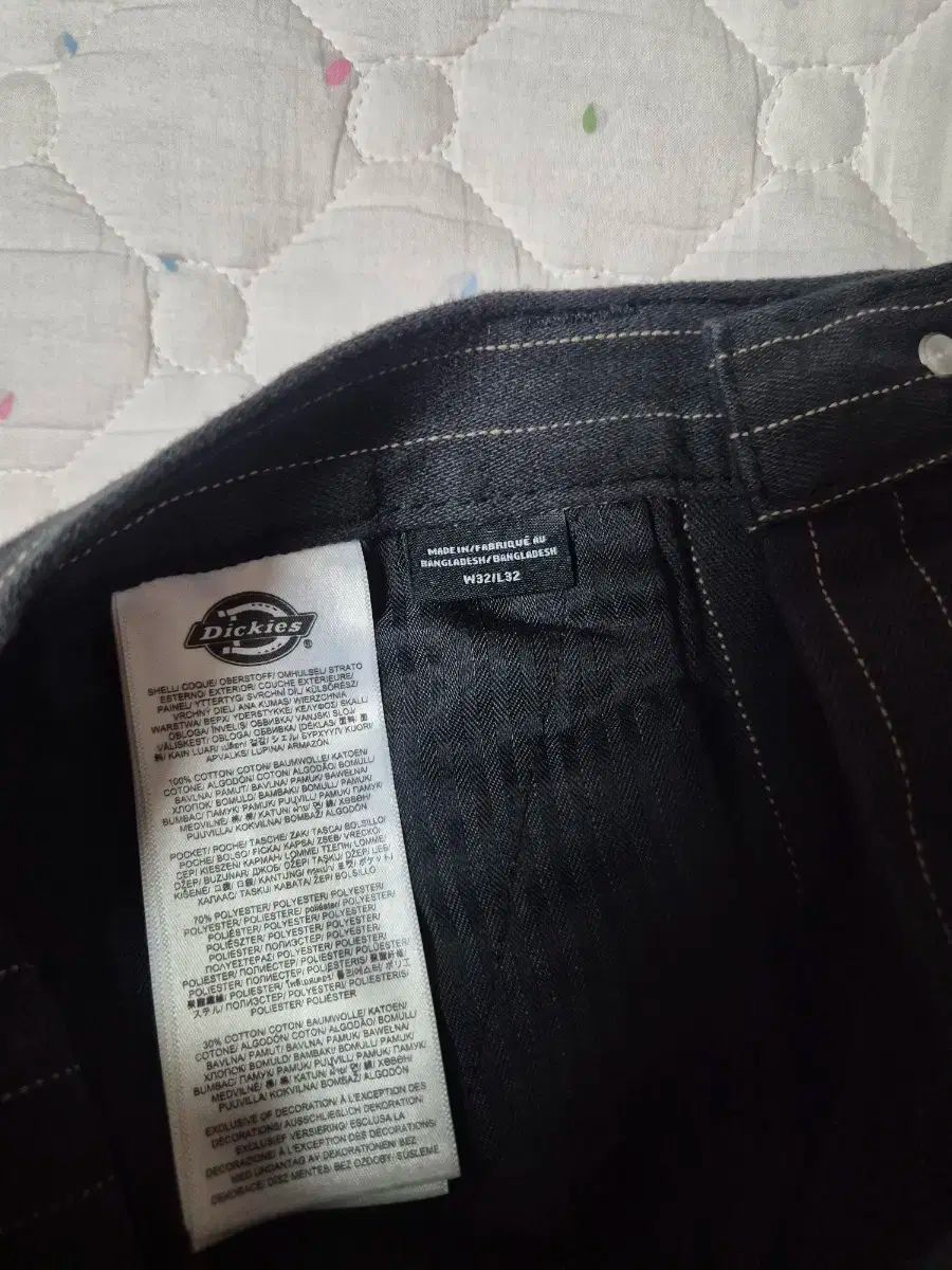 ワークパンツ 32