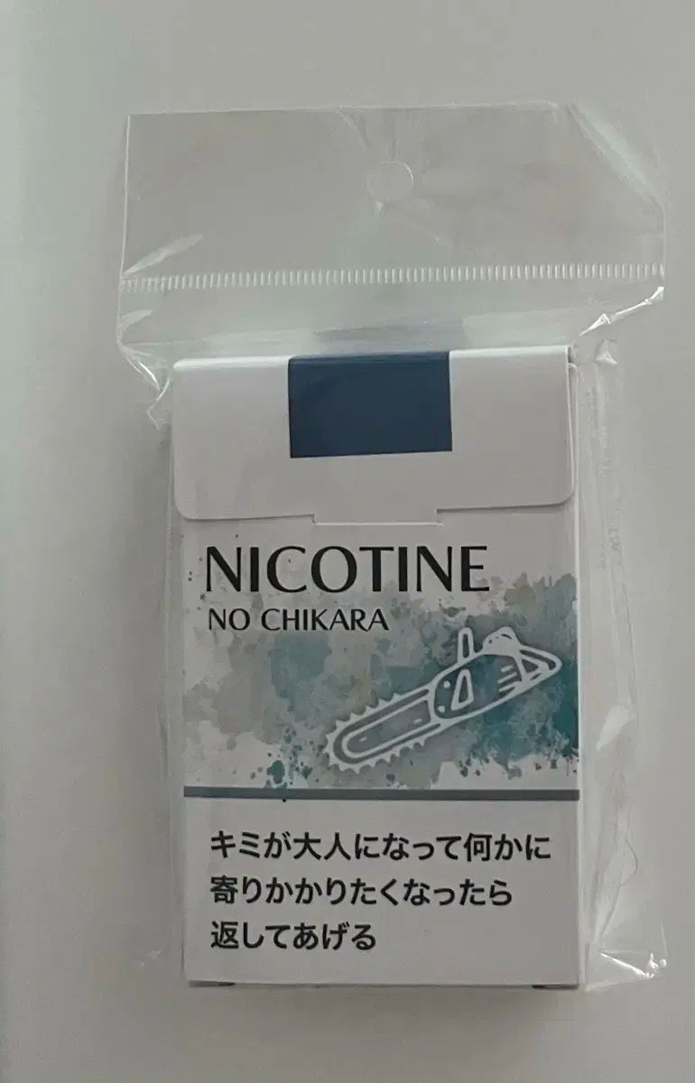 チェンソーマン イージーリベンジ メモ帳