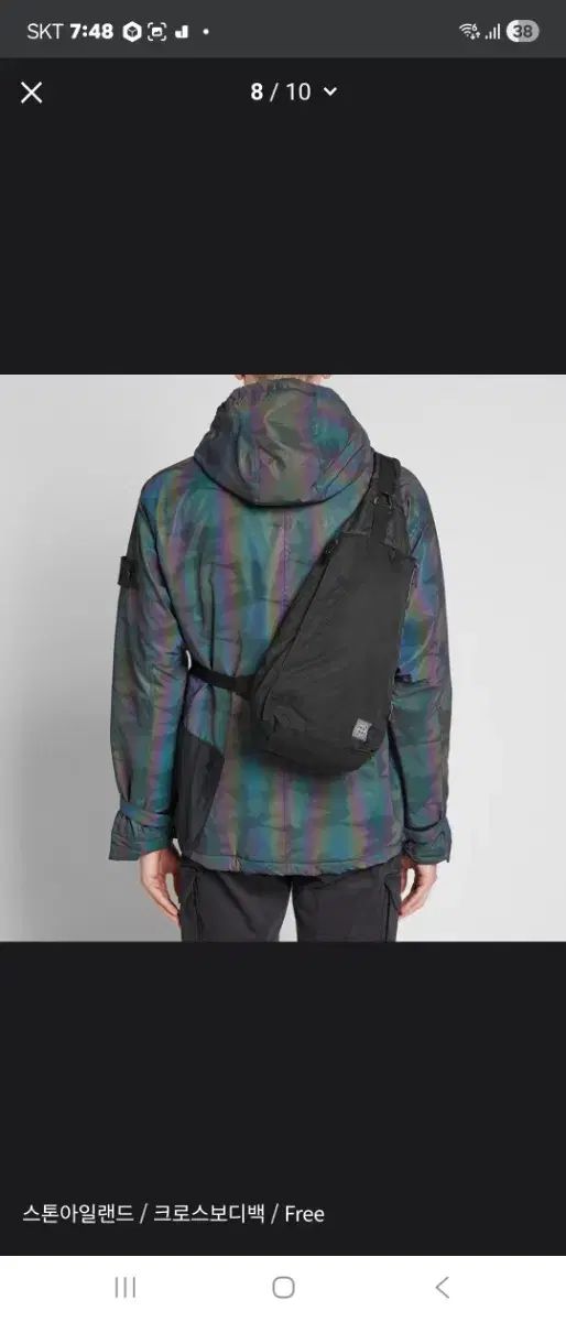 STONE ISLAND ストーンアイランド クロス スリングバック KARIMZIABAT_FR