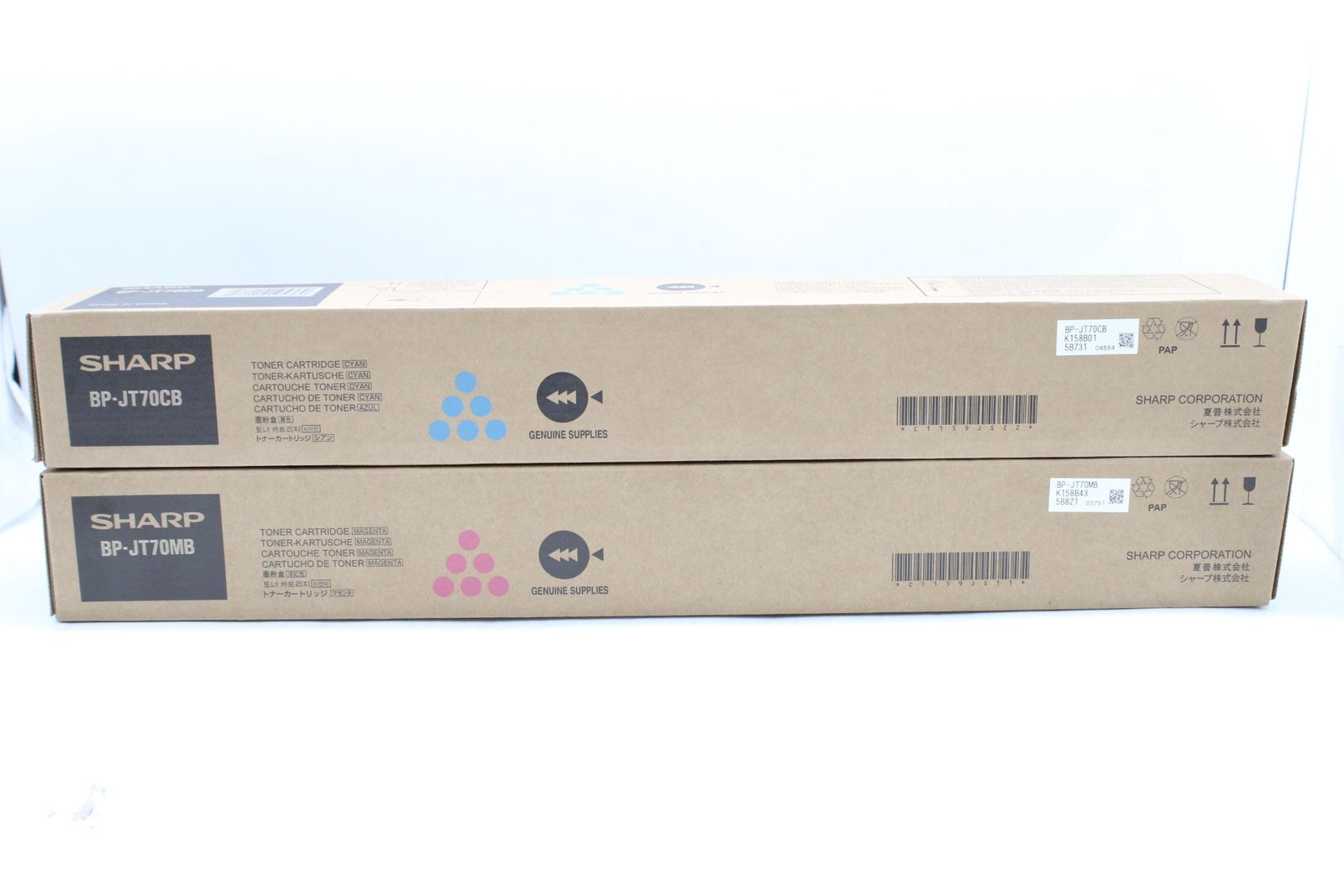 京セラ 純正 トナー BPJT70 CB MB 2色 シアン マゼンタ KYOCERA IT4U62XF56IF-D-V08-byebye