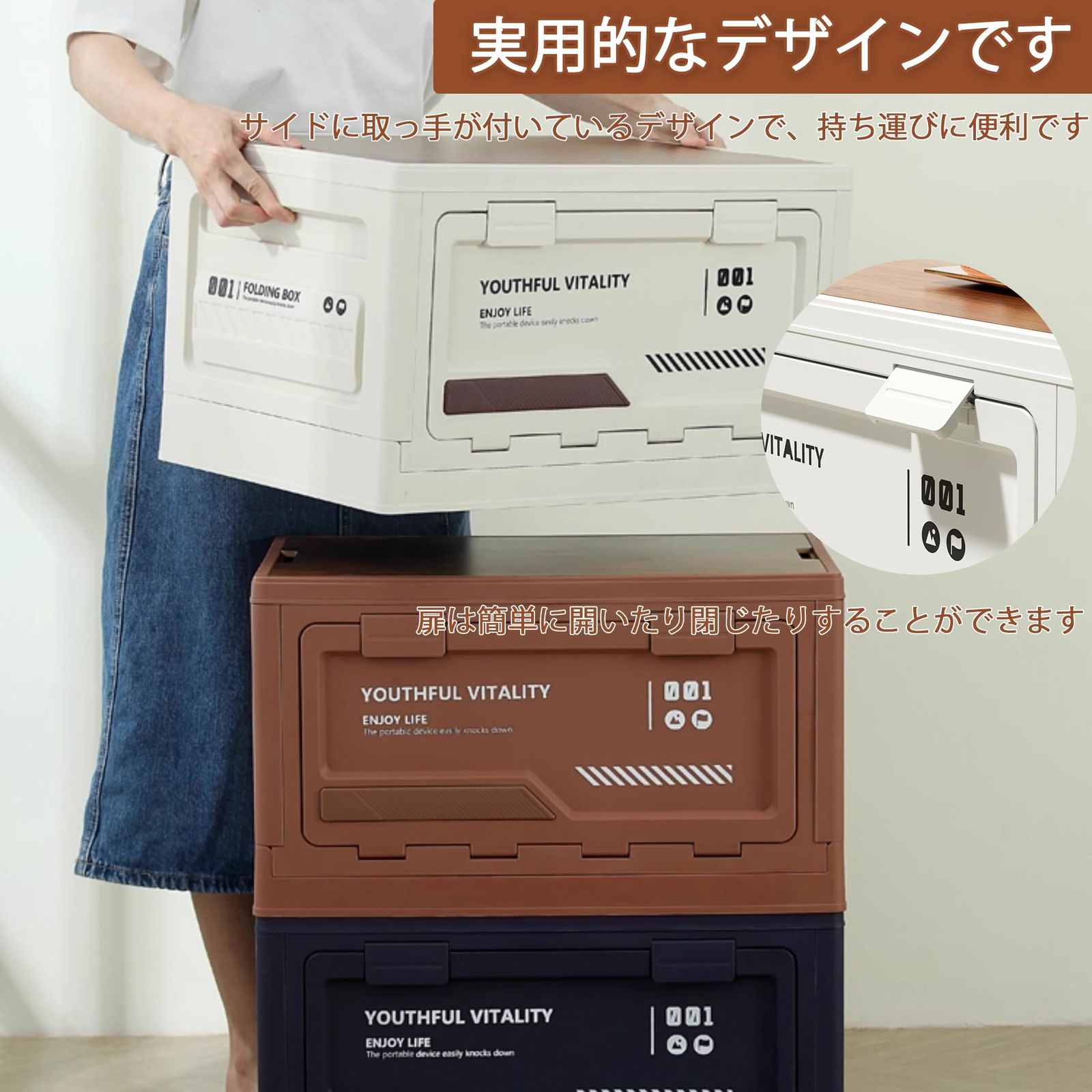 新品 アウトドア 大容量 収納ケース 収納ボックス 強い耐荷重 木製の蓋